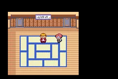 Battling the trainer with a Blissey for EXP grinding.